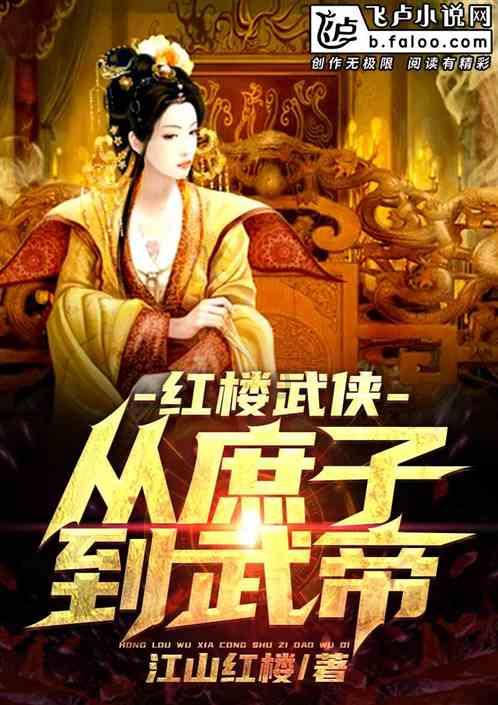 霞浦最新一期:酒驾曝光