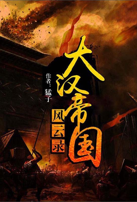 新农人(119)|“土货”触网变俏货!她的创业故事入选全国农村直播电商优秀案例